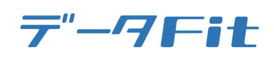 システム間連携アシストツール データFit