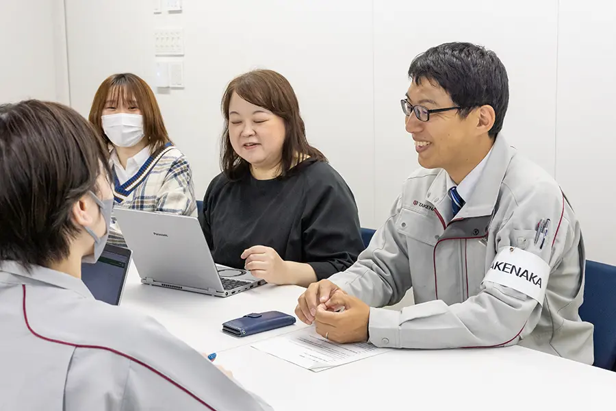 今後の取組み
