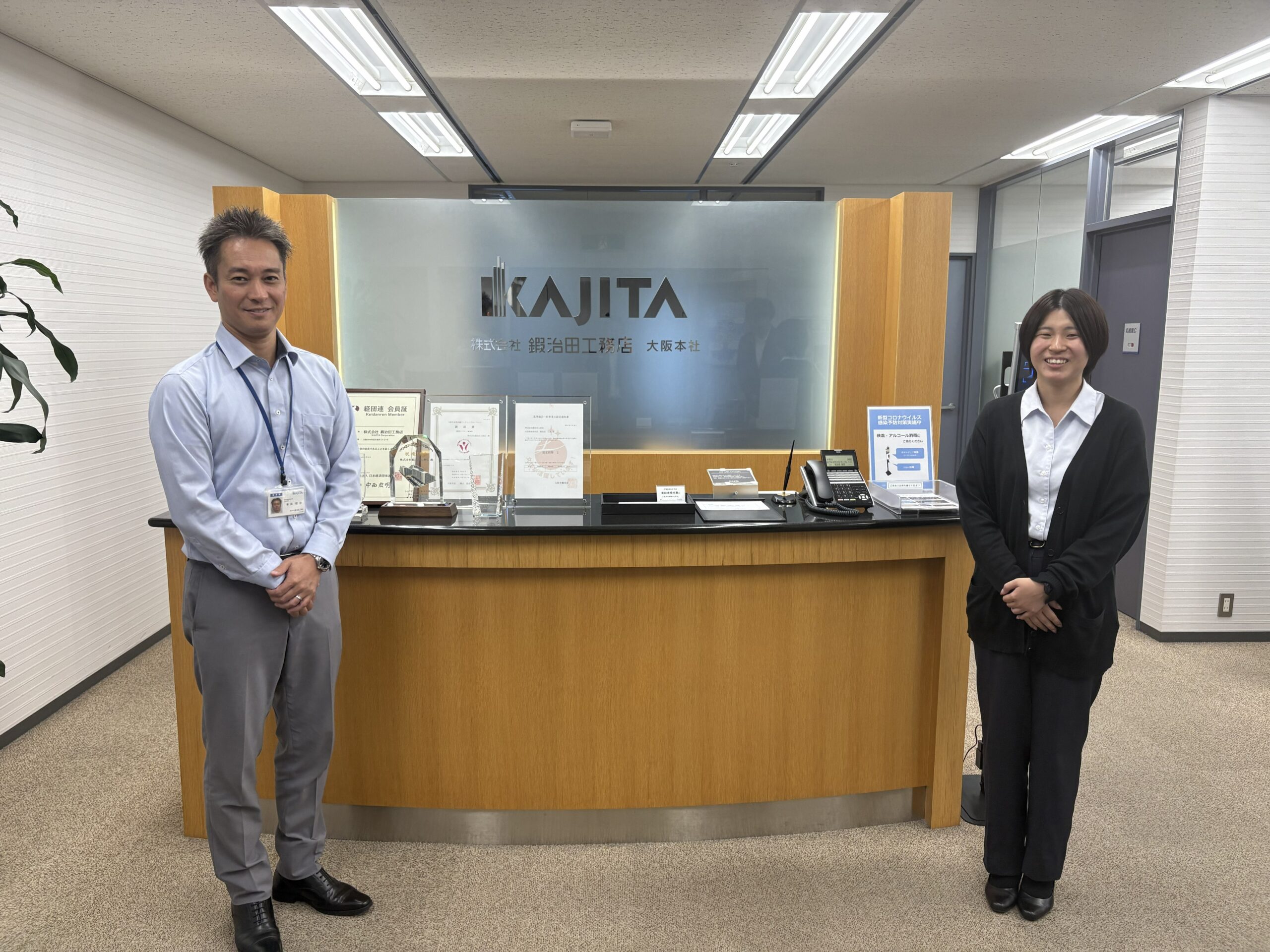 数あるDX投資の中でも抜群の成果！社員も利用することで情報共有の質を高められるサービス